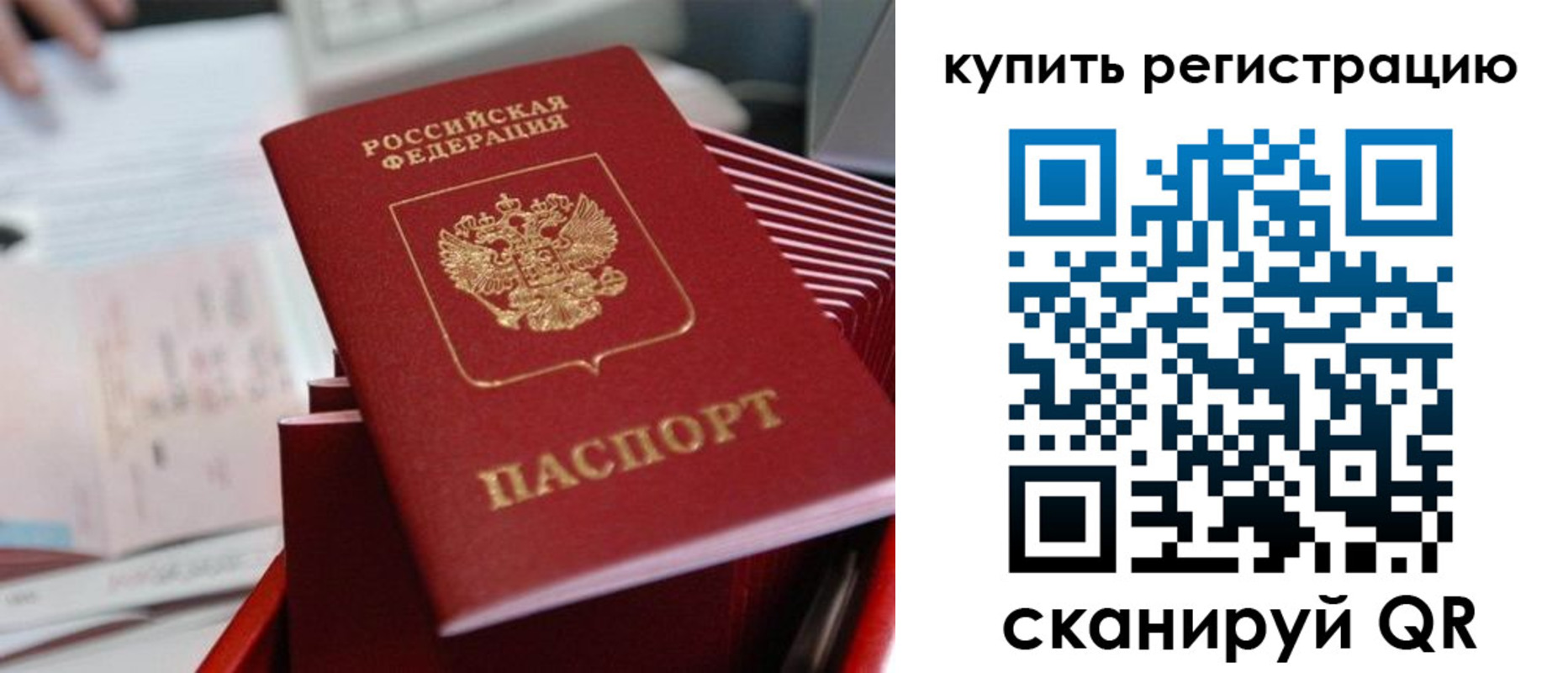 форма 3 в Заозёрном